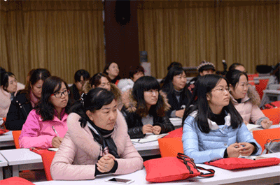 顺利开班——川南幼儿师范高等专科学校干部暑期培训