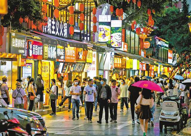 夜市复苏，活力重现